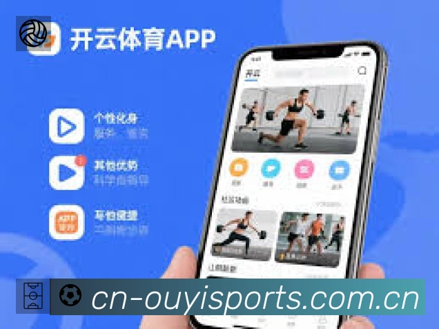 高清赛事解说