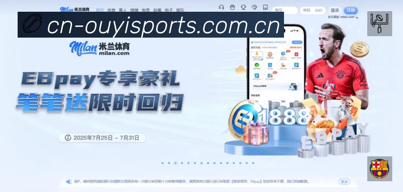 数据分析功能